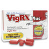 美國威樂 vigrxplus 美國進口陰莖增粗增大 台灣藥局總代理 2 17285415