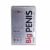 美國大陰莖 Big Penis 原裝進口 強效增硬助勃 台灣藥局總代理 12粒/盒 3 a156da7ce9729c268c31f53e2cbc8eb8.jpg 720x720q80.jpg e1634709741808