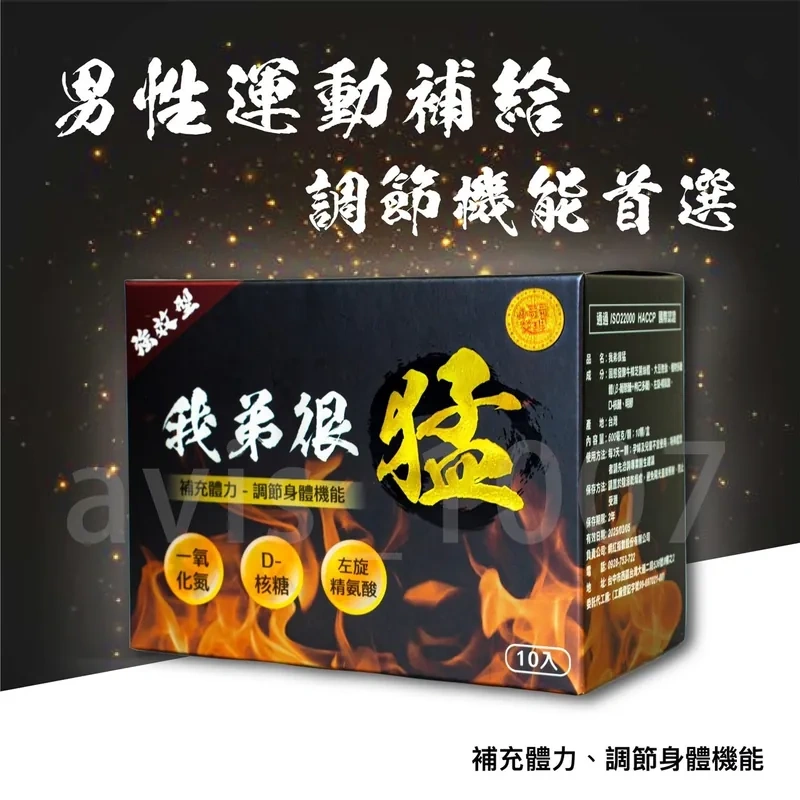 DM 20240131103638 001 副本