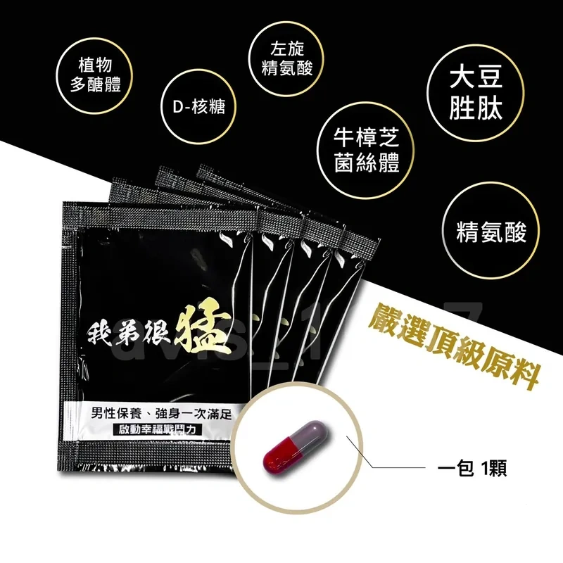 DM 20240131103638 002 副本
