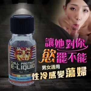 E-liquio埃及法老王飛行能量飲 男女通用催情助興 台灣現貨