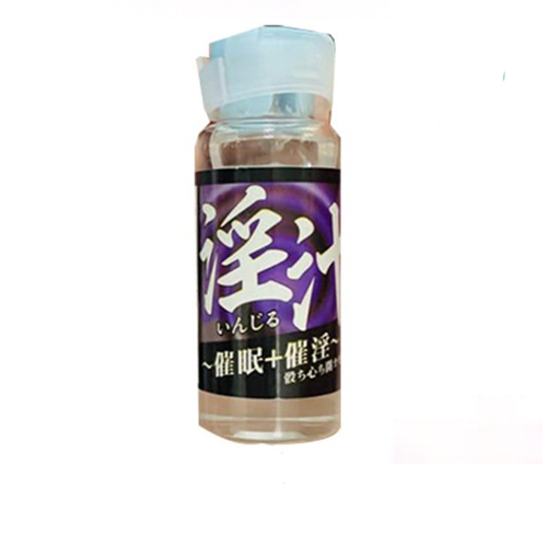 日本進口春藥超強版淫汁 台灣現貨 1 日本進口春藥超強版淫汁 台灣現貨