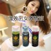 GB強效男女激情液 強效催情聖品 台灣現貨 2 DM 20240418152200 001