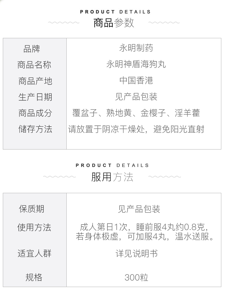 DM 20240503154920 001