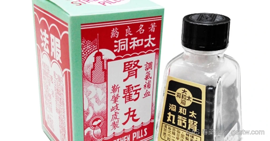 iXX 春藥館 女用春藥 效果究竟如何?真實評價與安全使用指引 1 ocimg 1843 featured prod 69f1b8bf99